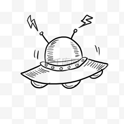 ufo简笔图片_儿童节简笔速写手绘涂鸦飞碟UFO