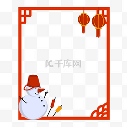白色的雪人边框图片_新年雪人边框插画