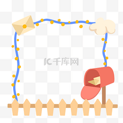 红色信箱边框插画