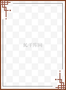 中国风边框图片_中国风中式简约方框元素