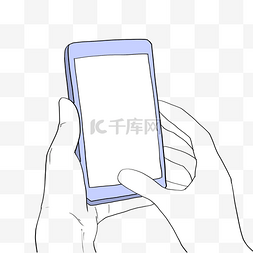 玩手机图片_手绘玩紫色手机插画