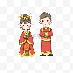 中式婚礼现代PNG