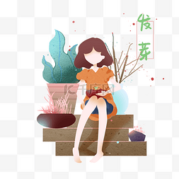 黄色嫩芽图片_抱着嫩芽的女孩插画