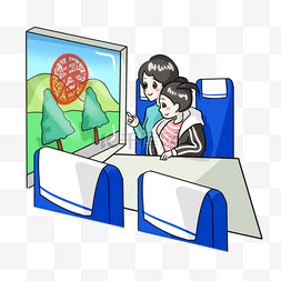 坐火车素材图片_坐火车的小女孩插画