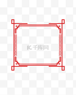 ppt圆形表格图片_矢量手绘中国风边框