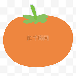 橙色的手绘西红柿免抠图