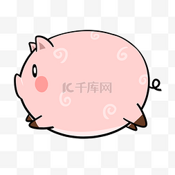 猪卡通猪图片_卡通粉色小胖猪创意对话框文本框