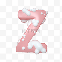 平面海报配图图片_C4D粉嫩奶油蛋糕立体字母Z元素