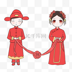 中式婚礼爱人夫妻卡通