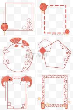 手绘喜庆边框图片_手绘红色喜庆边框合集