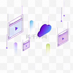科技感云朵图片_紫色简约科技线框元素