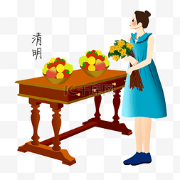 清明节卡通插画图片_清明祭拜卡通插画