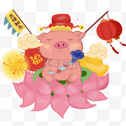 财神国风图片_春节猪年彩色手绘贺岁猪
