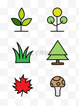 植物元素手机卡通图标矢量可商用