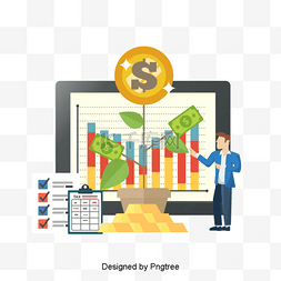 ppt文件图片_时尚卡通现代税收金融PPT装饰元素