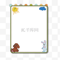 动物卡通边框背景图片_可爱夏季小动物边框设计