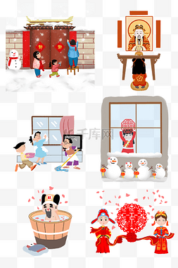 卡通小年图片_新年春节小年