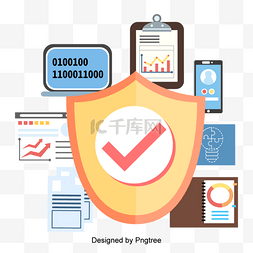 矢量网络数据信息安全技术