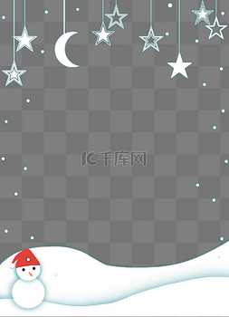 白色的雪人边框图片_圣诞节雪人边框插画