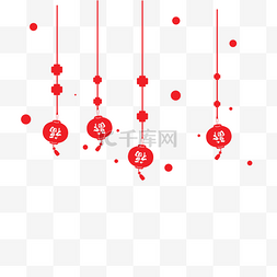 手绘福字新年挂饰