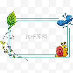 蚂蚁图片_卡通手绘边框设计