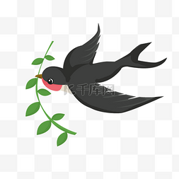 叼着树枝飞翔的燕子插画