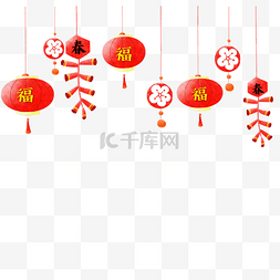 红色鞭炮挂饰图片_新年鞭炮挂饰插画