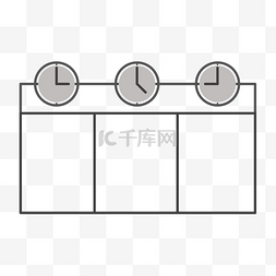 不规则几何活动图片_创意时间标题栏