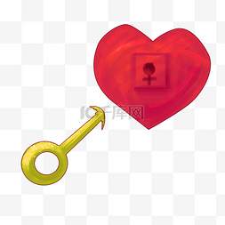 心锁图片_情人节红色的心锁插画