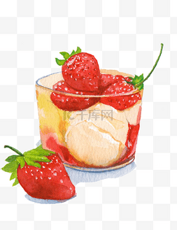 水彩插画草莓冰淇淋