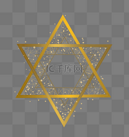 psd分层图片_金色六芒星几何线条