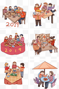 卡通新年套图图片_手绘卡通2019新年家人聚餐套图