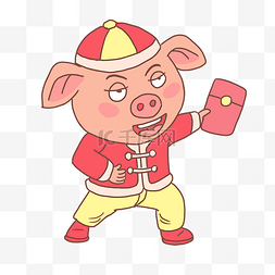 猪年手绘小猪发红包