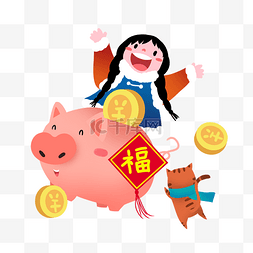 金融喜庆图片_喜庆欢乐中国年插画