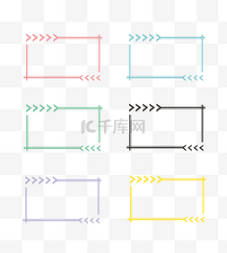 简约图片_矢量彩色边框素材