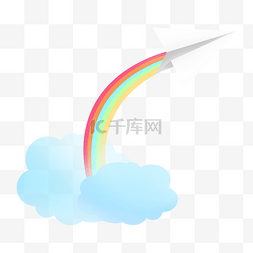 天空扁平图片_纸飞机和彩虹免抠PNG素材