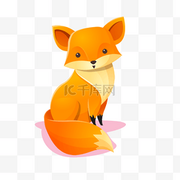 坐姿图片_卡通坐着的小狐狸