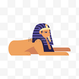 埃及旅游图片_矢量手绘人面狮身