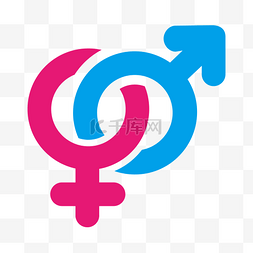 性别符号图片_女性男性符号