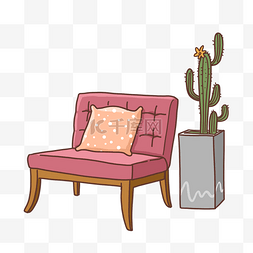 粉色系沙发和仙人掌盆栽PNG免抠素