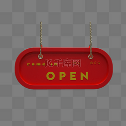 24open图片_OPEN字体　