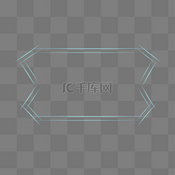 文字装饰简约透明图片_简约蓝色科技边框元素