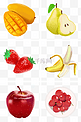 手绘卡通水果系列梨草莓芒果香蕉苹果樱桃插画