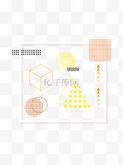 几何波普图片_波普风几何图形元素设计