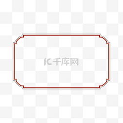 古风中国风海报图片_中国风古典纹理边框