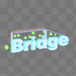 bridge图片_手绘2.5D蓝色bridge插画