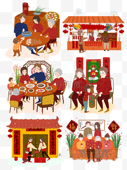 除夕红包图片_手绘新年过年阖家团圆设计元素合