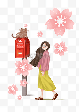 手绘樱花图片_在邮筒旁穿着裙子的女孩