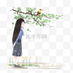 看风景的女孩图片_手绘惊蛰看风景插画