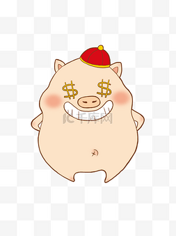 卡通动物图片_粉红色卡通地主帽猪年动物猪